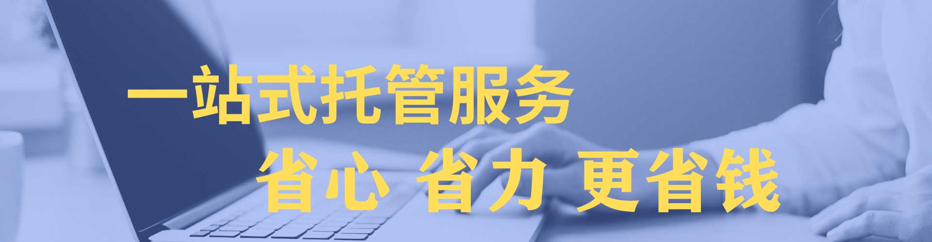 金水信息流怎么做