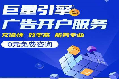 移动端信息流广告的创意展示与效果分析